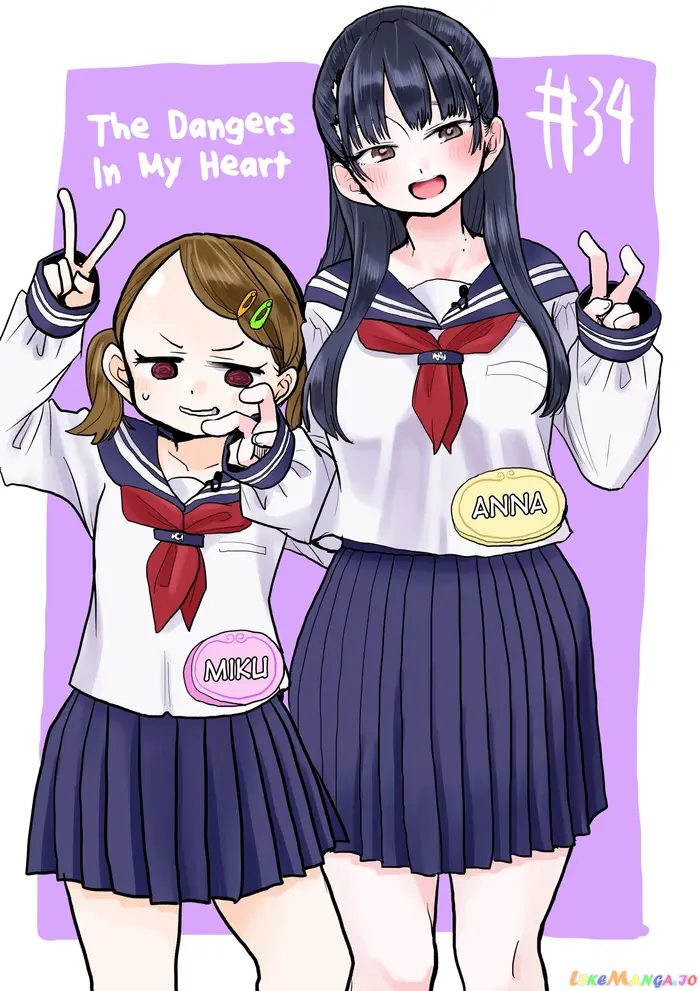 The Dangers in My Heart Chapter 34 image 01_optimized
